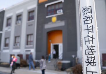 The Glen Announces a New Middle School